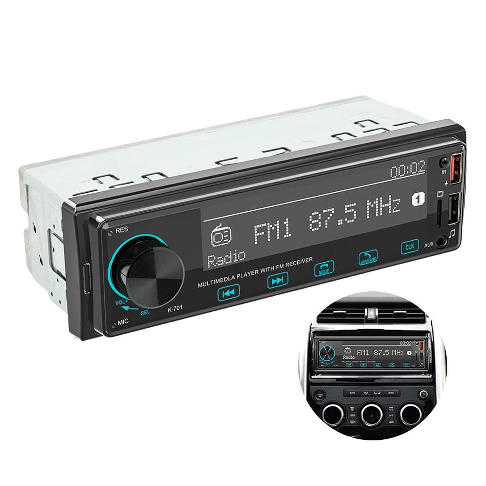  MP3 ÷̾, USB AUX  ȣȯ FM , 2.5 ġ ġ ũ, ׷ ÷̾ ġ ã, RGB , 1DIN